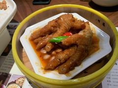 -蝴蝶里·粤菜·点心(龙湖杭州金沙天街店)