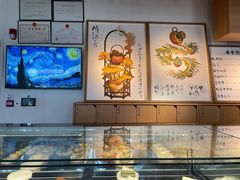 -tea'stone (万象天地店)