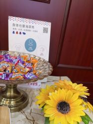 -南京医科大学友谊整形外科医院