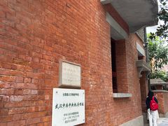 -飞马旅黎黄陂路文旅街区