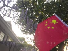 -1912街区