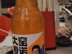 -回头烧烤(悦荟购物中心店)
