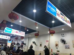 -雨田饭店(华兴东街店)