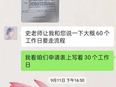 -童程童美少儿编程乐高机器人(世纪都会校区)