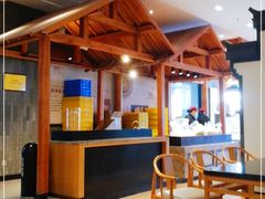 大堂-詹记宫廷桃酥王(芜湖万达店)