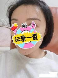 -HQ半永久纹绣纹眉