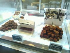 -Awfully Chocolate(来福士广场店)