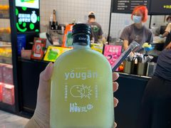 -混果汁(福田领展中心城店)