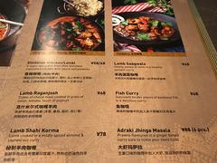 菜单-Pita's&Tika's中东和印度风味餐厅(龙湖天街店)
