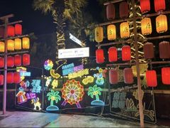 -三亚海昌梦幻海洋不夜城