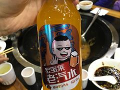 -山妹子铁锅炖