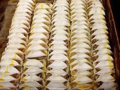 -众口斋锅贴(银泰城店)