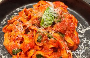 Meat Sauce Spaghetti