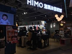 -海马体照相馆(深圳万象天地店)