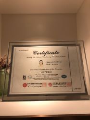 -UP&UP·半永久眉毛眼线机器野生眉