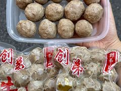 -创弟牛肉丸