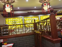 -德羊府老北京羊蝎子火锅