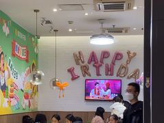-豪客来牛排(海沧阿罗海店)