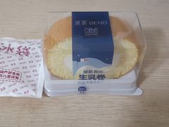 -DEMO黛慕蛋糕(中泰店)