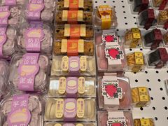 -好利来(清华南门店)