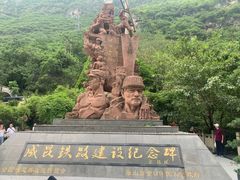 -大渡河峡谷国家地质公园