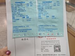 -中国照相馆(王府井店)