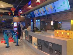 -中影荟星激光影城(西丽店)