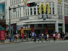 -麦当劳(厦门思明路店)