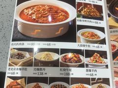 -紫光园(劲松店)