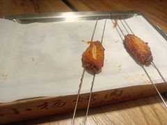 -小杨烤肉(朱雀店)