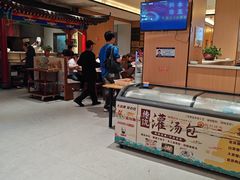 -梅利汴京烤鸭•开封豫菜地标店(东大街店)