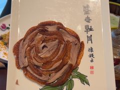 -全聚德(双井店)