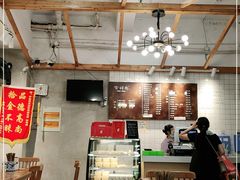 -常鲜德乐购迎桂馒头店(麻巷公寓店)
