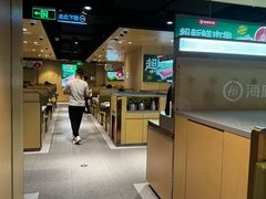 -海底捞火锅(河东万达广场店)