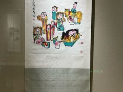 -烟台市博物馆