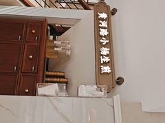 -小杨生煎(黄河路美食休闲街店)