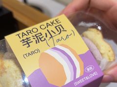 -迦南·甜品蛋糕(传媒店)