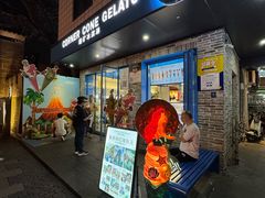 -CORNER CONE GELATO酷矿手作霜淇淋(南头古城店)