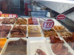 -紫燕百味鸡(兆佳巷店)