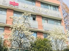 -南京晨光1865创意产业园
