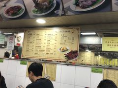 -陈光记烧腊店(罗保博士街店)