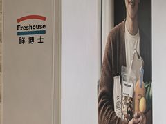 -皇城恒隆广场