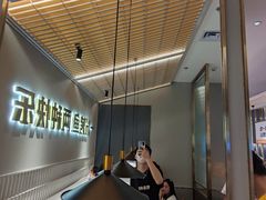 -探炉·香辣豆花烤鱼(笋岗宝能环球汇店)