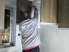 -佰丽爱家全屋定制(汶水店)