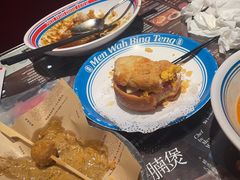 -敏华冰厅(天河城店)