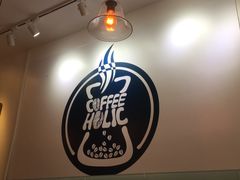 -COFFEE HOLIC(朝外SOHO店)
