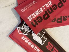 -辣盆盆麻辣小龙虾(哈尔滨总店)