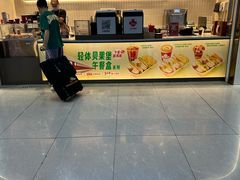 -Tims天好咖啡·贝果(杭州东站店)