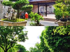 -梁园