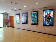 -大光明电影院(南京西路店)